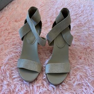 BCBGeneration Tan Heels with Modern Design